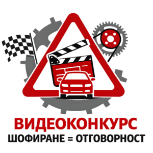 Логото на светлия режим на Prespa
